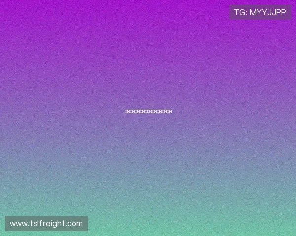 奥地利球队参与德甲联赛的历史及现状分析