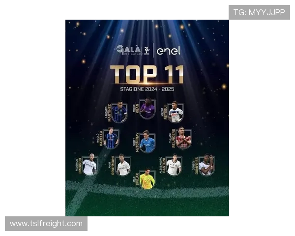 德甲2024赛季参赛球队完整名单公布