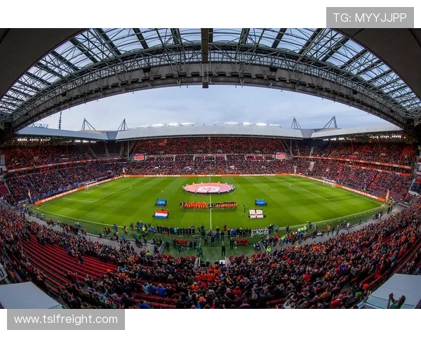 法甲历史最佳足球场：顶级场地与其历史地位