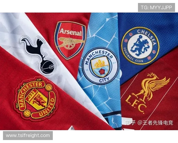 英超各队球衣上赞助商品牌介绍及合作故事