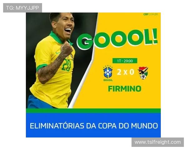 英超玻利维亚球员的体育竞技特点分析